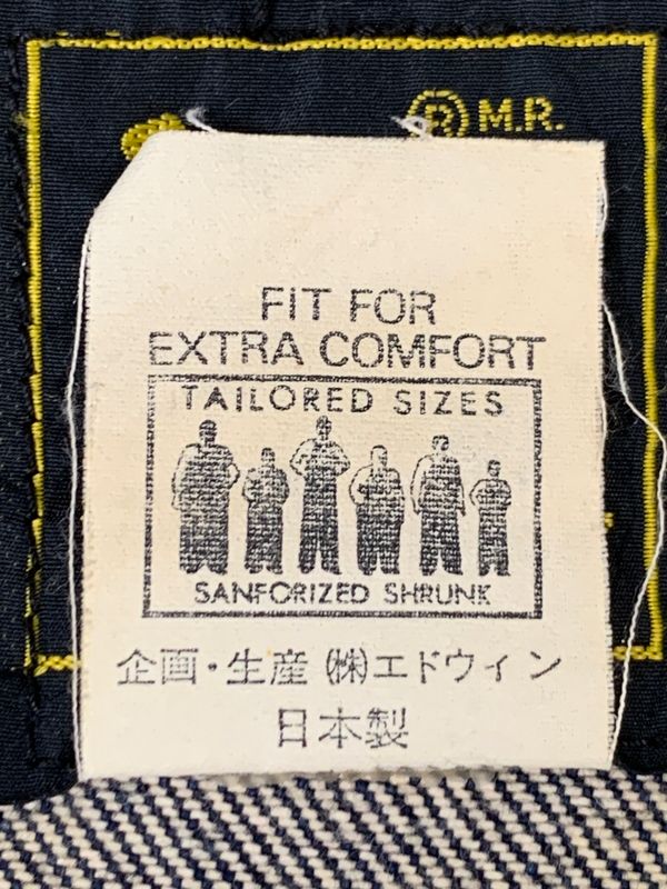 【中古品】 LEE リー 0424 日本製 101復刻 DENIM JACKET デニムジャケット アウター 【146-260718-AS-19-min】