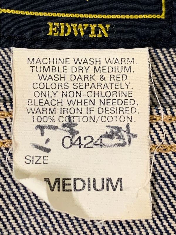 【中古品】 LEE リー 0424 日本製 101復刻 DENIM JACKET デニムジャケット アウター 【146-260718-AS-19-min】