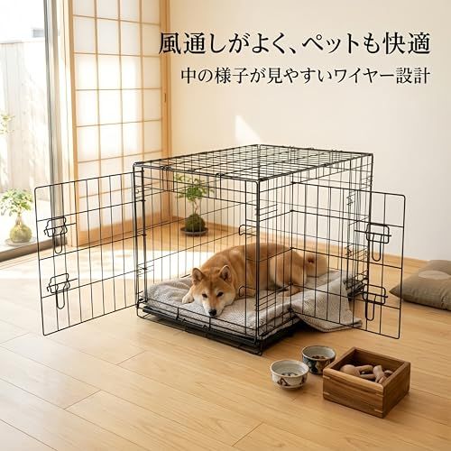 N&S ペットケージ L 90×56×62cm 折りたたみ式 トレー付き 持ち手付き