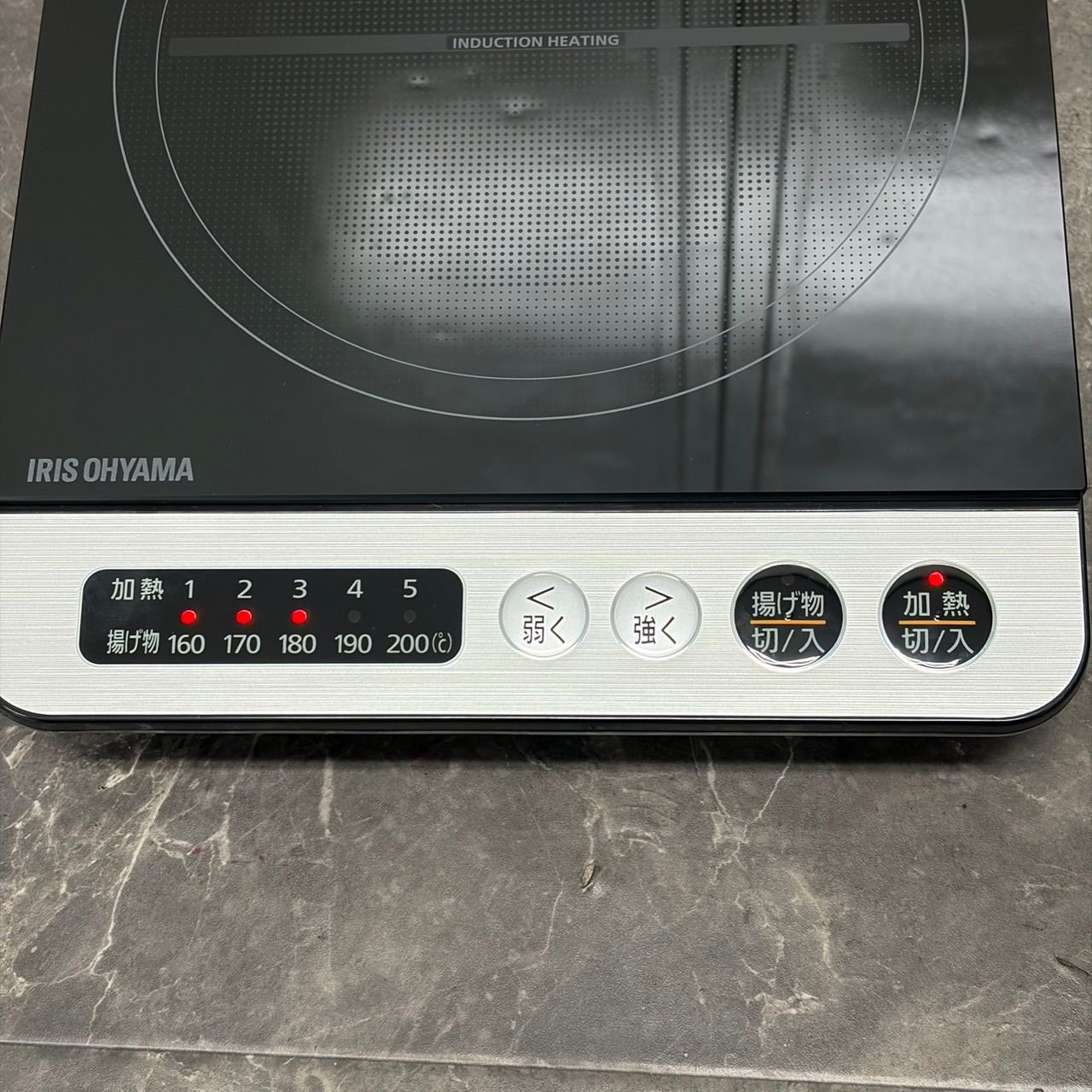 ♪送料込！未使用保管品 アイリスオーヤマ IHコンロ 鍋セット IHKP 