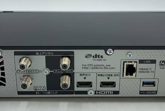 ☆安心動作保証期間付】Panasonic DMR-4CW200 - メルカリ