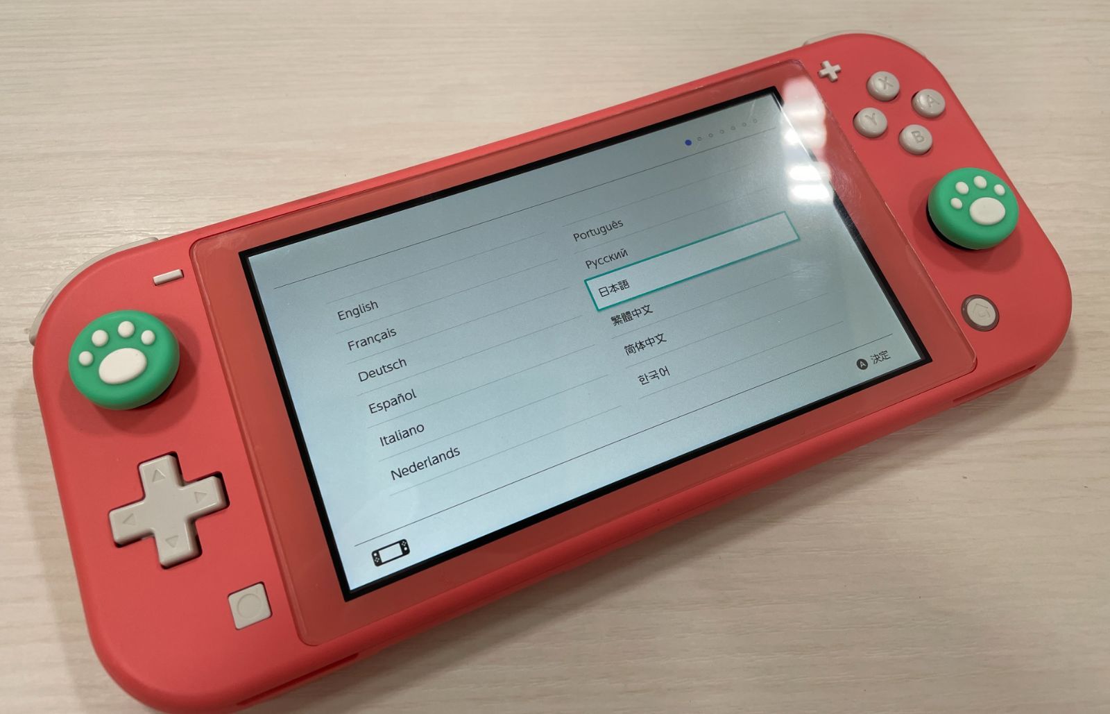 管理番号-SK】任天堂Switch Lite 任天堂スイッチライト コーラル 本体