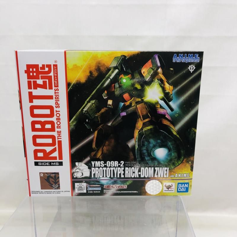 【中古】未開封)ROBOT魂 ＜SIDE MS＞ YMS-09R-2 プロトタイプ・リック・ドムII Ver. A.N.I.M.E.[22]