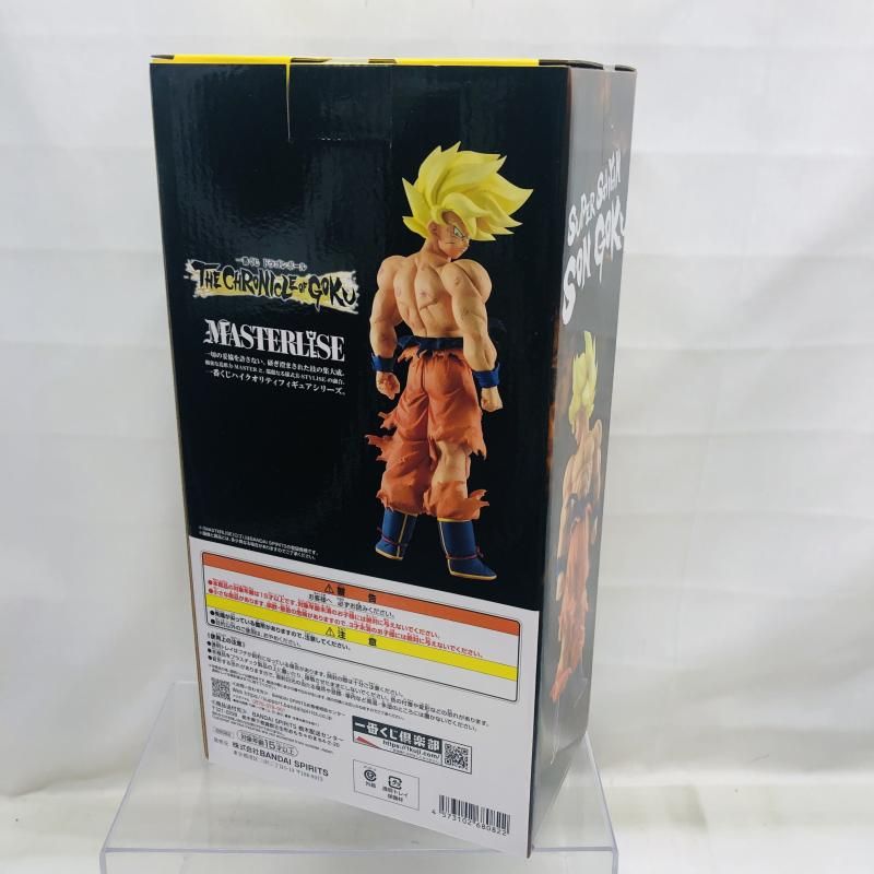 中古】未開封)C賞 超サイヤ人孫悟空 MASTERLISE ｢一番くじ
