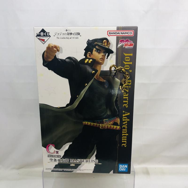 中古】未開封)C賞 空条承太郎 MASTERLISE ｢一番くじ ジョジョの奇妙な