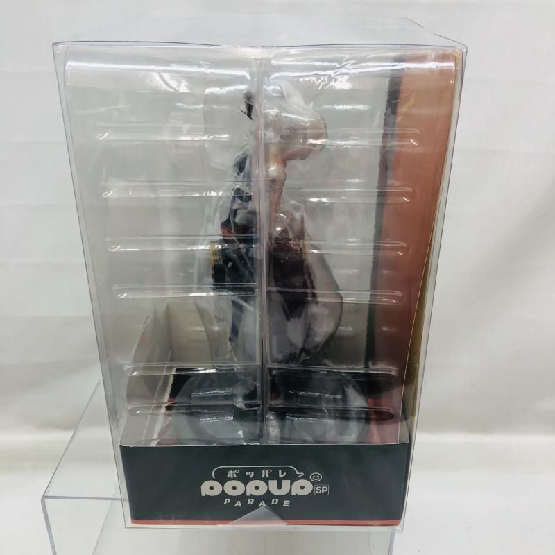 中古】S未開封)POP UP PARADE SP ｸﾞﾚｰｽ・ﾊﾜｰﾄﾞ[22] - メルカリ