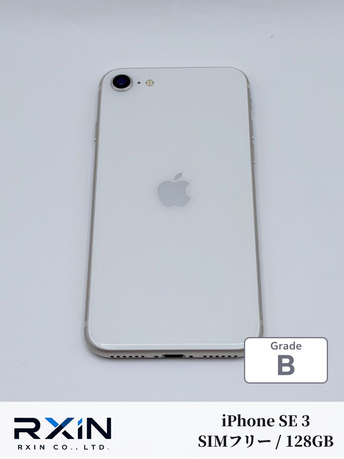 Apple iPhone SE 3 128GB SIMフリー　動作確認済み 17,999円