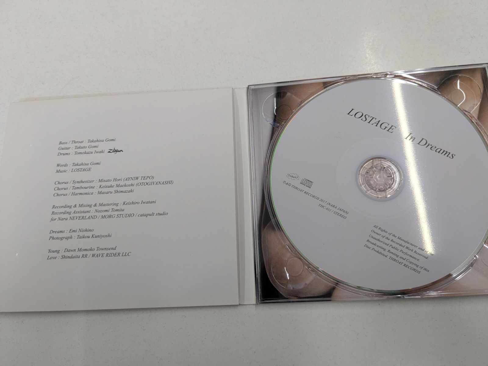 lostage LOSTAGE dvd付き 廃盤 希少 LOSTAGE / LOSTAGE ( CD+DVD