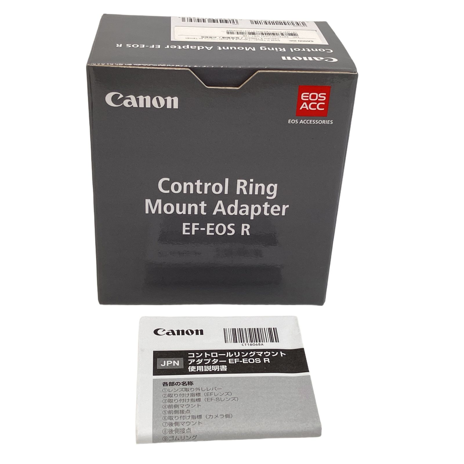 送料無料】Canon control Ring Mount Adapter EF-EOSR コントロール