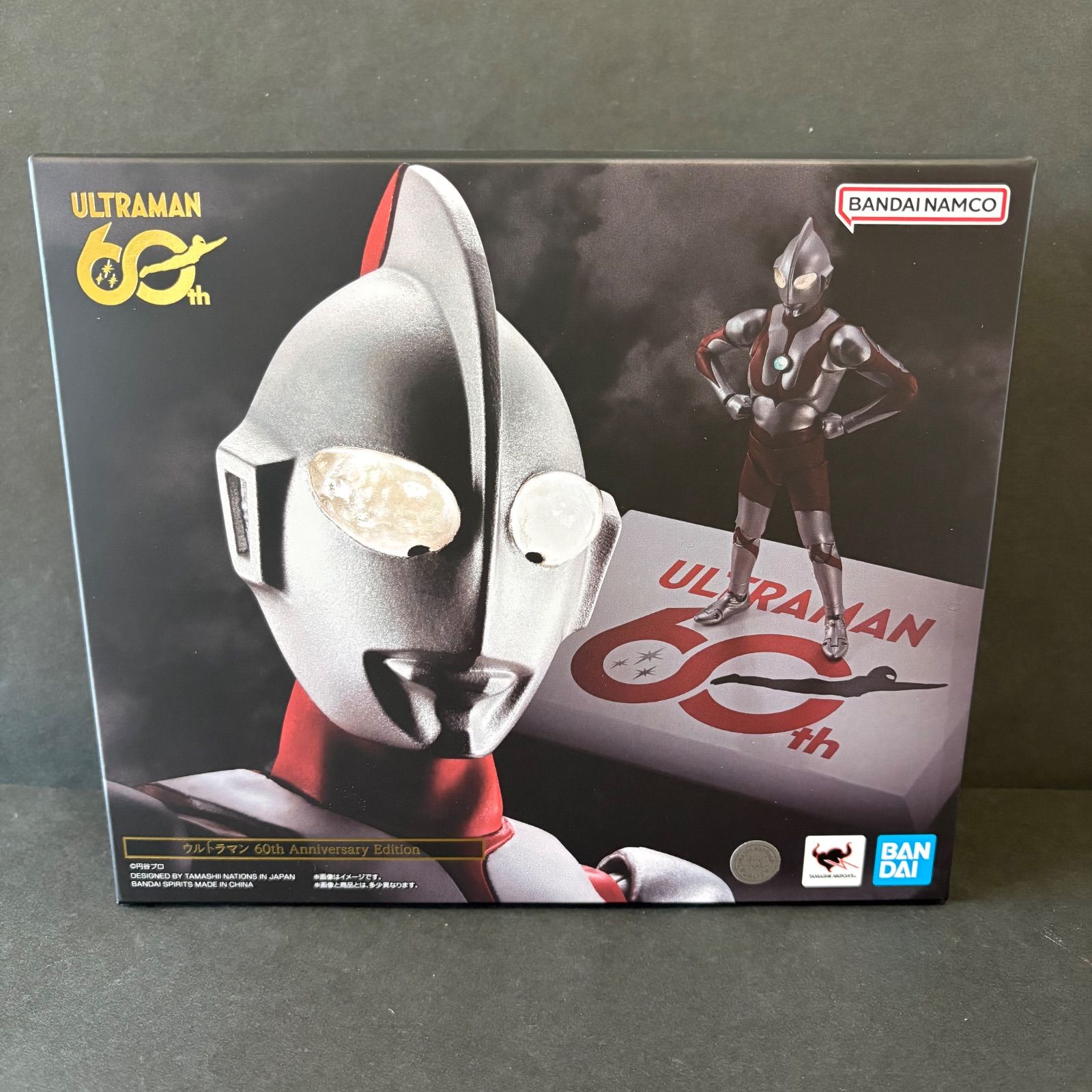 【送料込み！】S.H.Figuarts 真骨彫製法　ウルトラマン 60th Anniversary Edition　フィギュア
