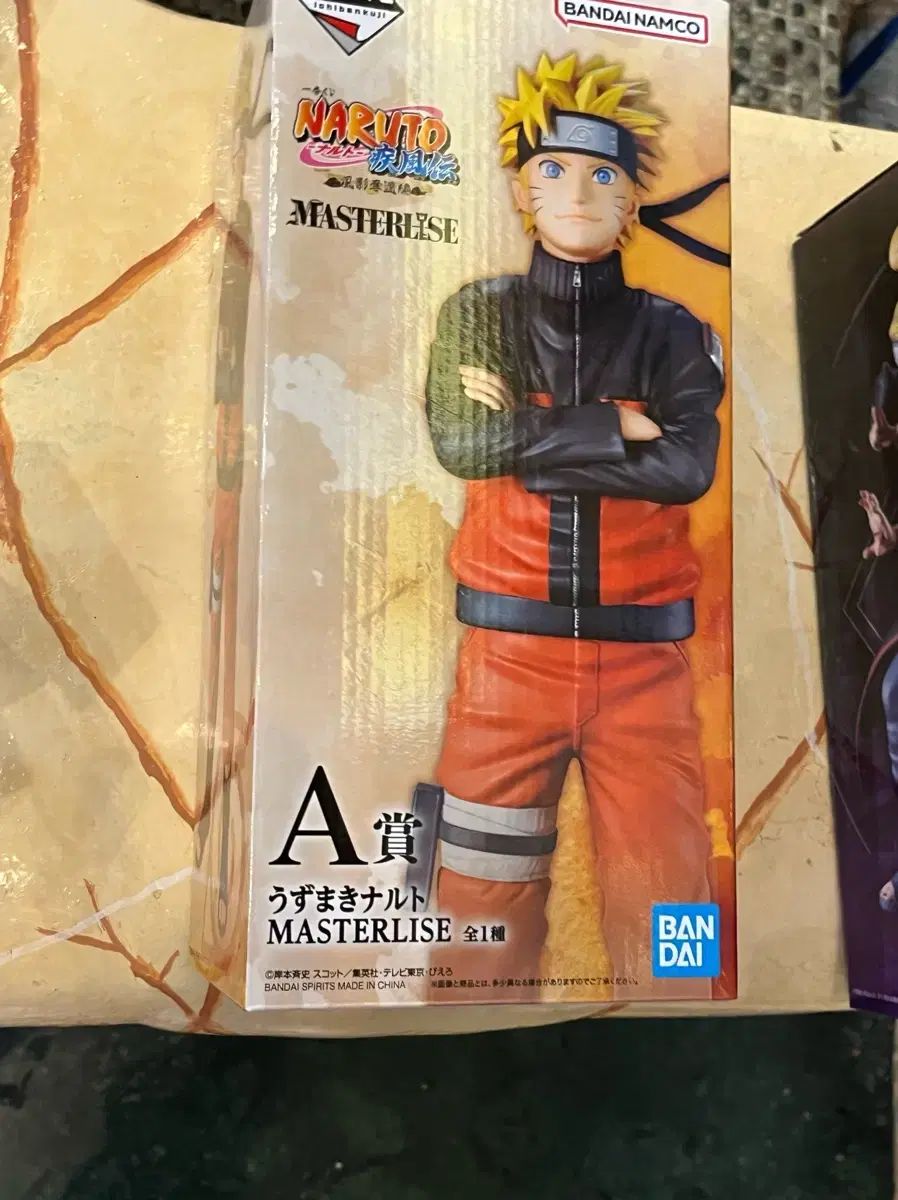 NARUTO -ナルト- 一番くじ A賞 NARUTO -ナルト- フィギュア