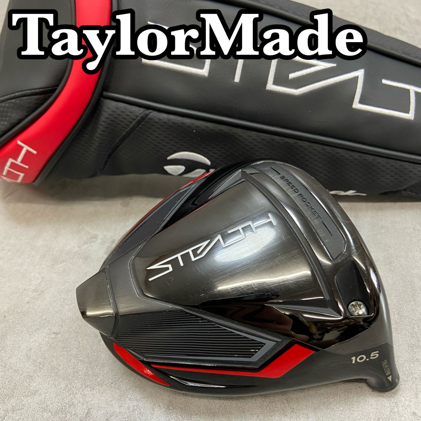 テーラーメイド ステルス メンズゴルフ ドライバー ヘッド 1W 10.5° 右利き用 TaylorMade STEALTH