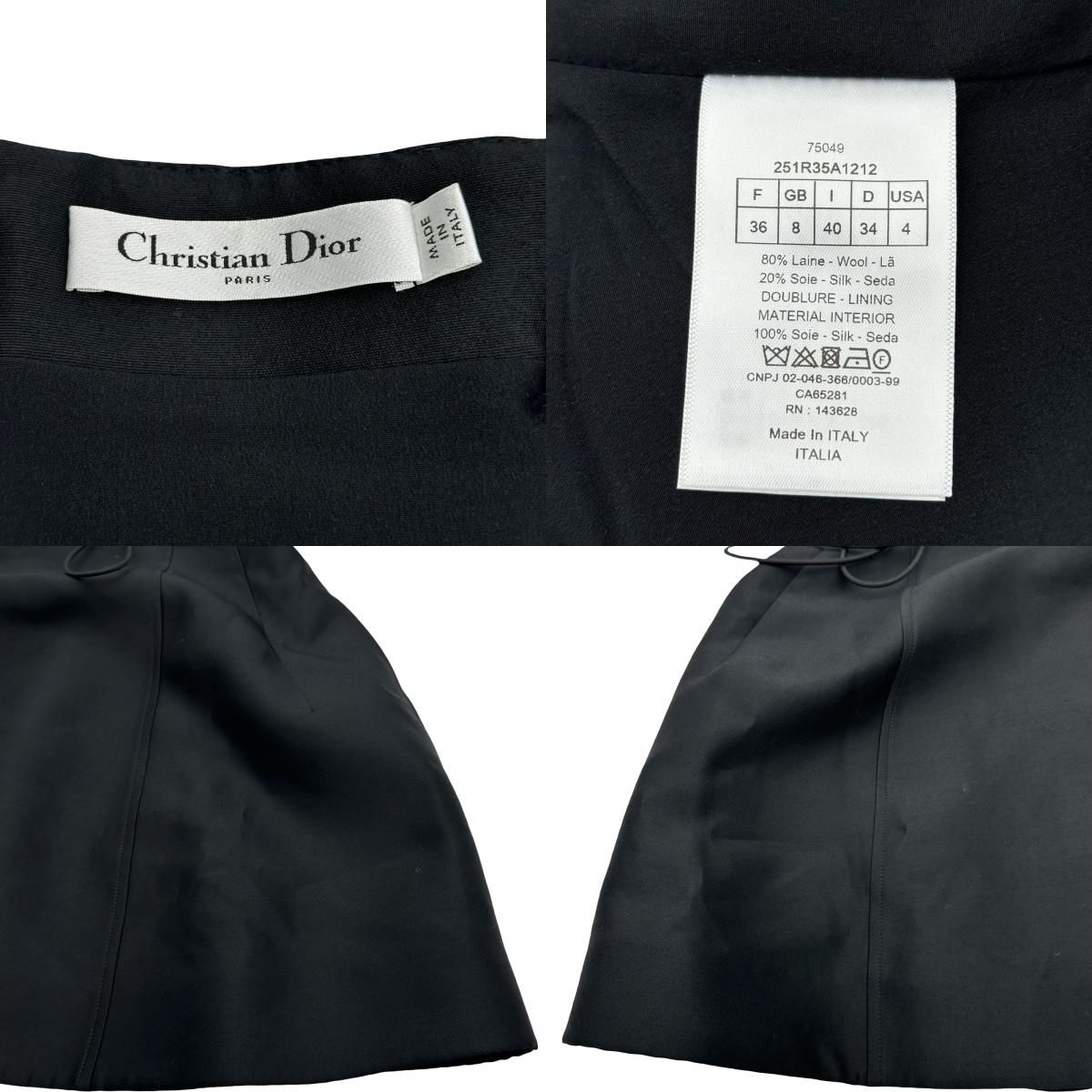 クリスチャン・ディオール Christian Dior シルク混レースアップ