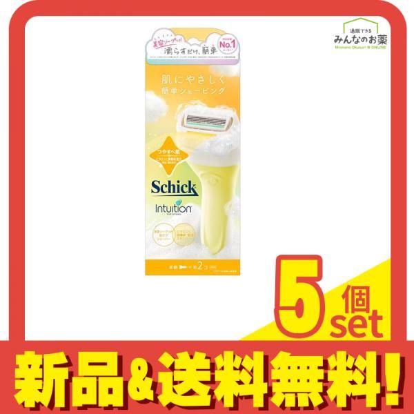 Schick シック イントゥイション つや肌 ホルダー 本体+替刃 2個入 5個セット まとめ売り 6,277円