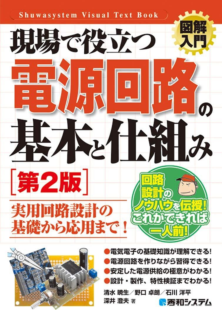 BGS鑑定品5.0】DRAGON BALL 第1巻 初版 [1985年09月]｜ ドラゴンボール