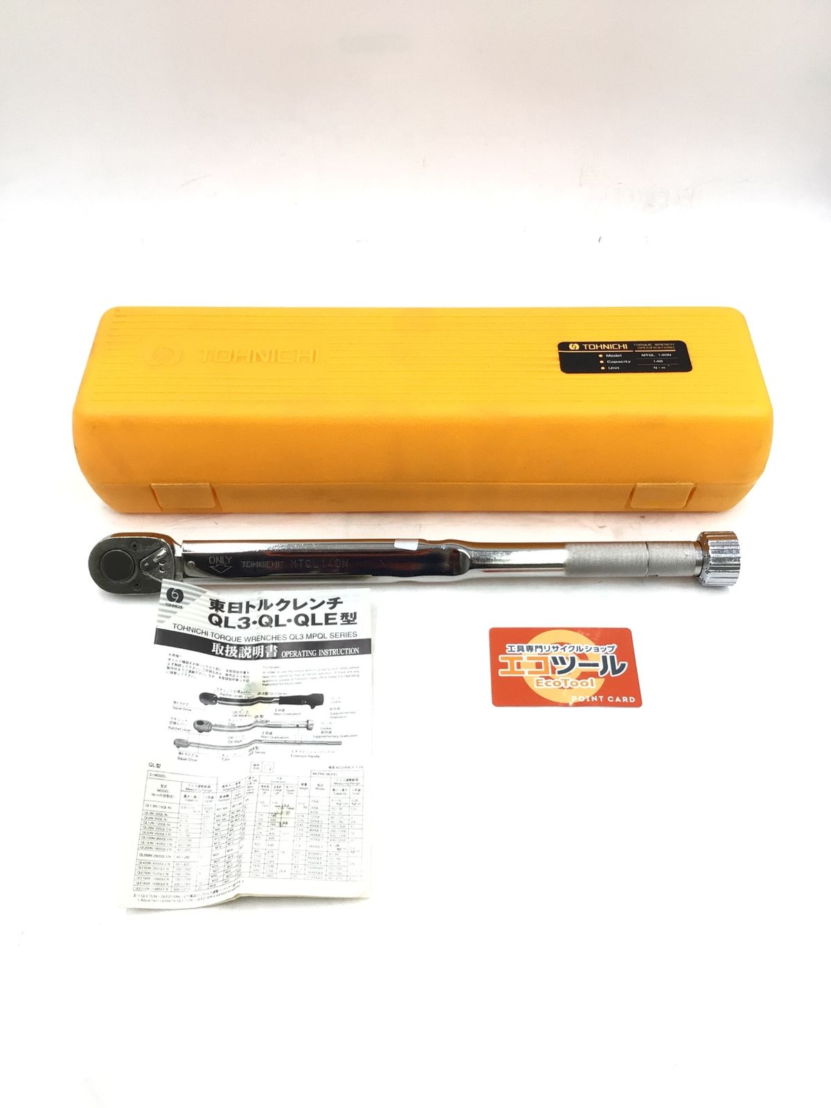 【中古品】Tohnichi Mfg./東日製作所 MTQL140N 東日製作所 トルクレンチ [IT_UETUO][半田][M04]