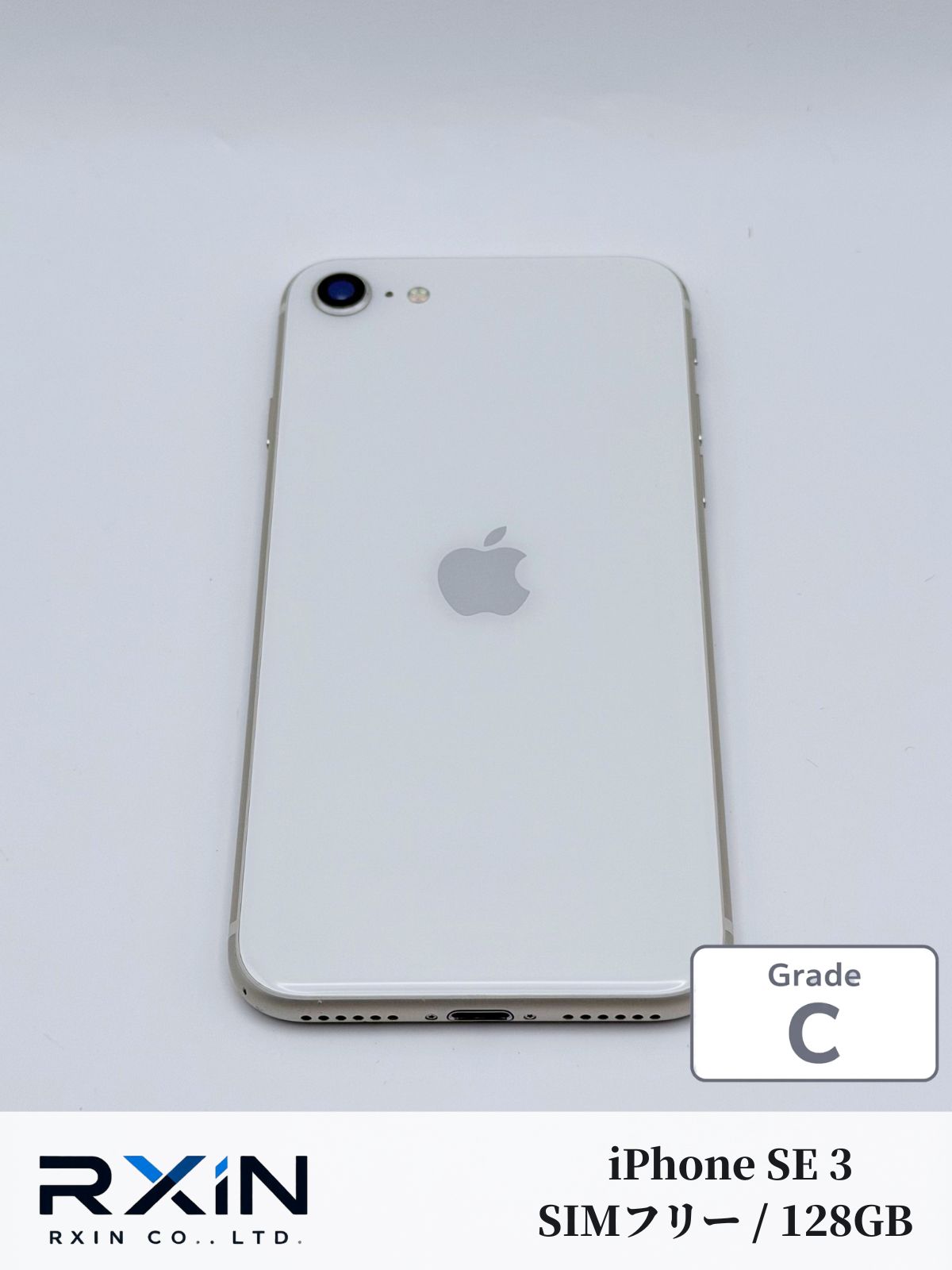 Apple iPhone SE 3 128GB SIMフリー　動作確認済み