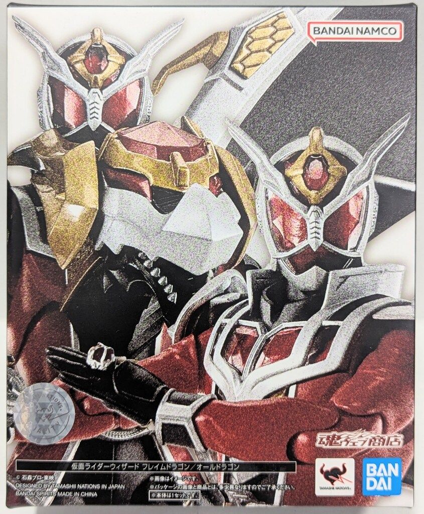 BANDAI SPIRITS S.H.Figuarts(真骨彫製法) 仮面ライダーウィザード 仮面ライダーウィザード フレイムドラゴン/オールドラゴン