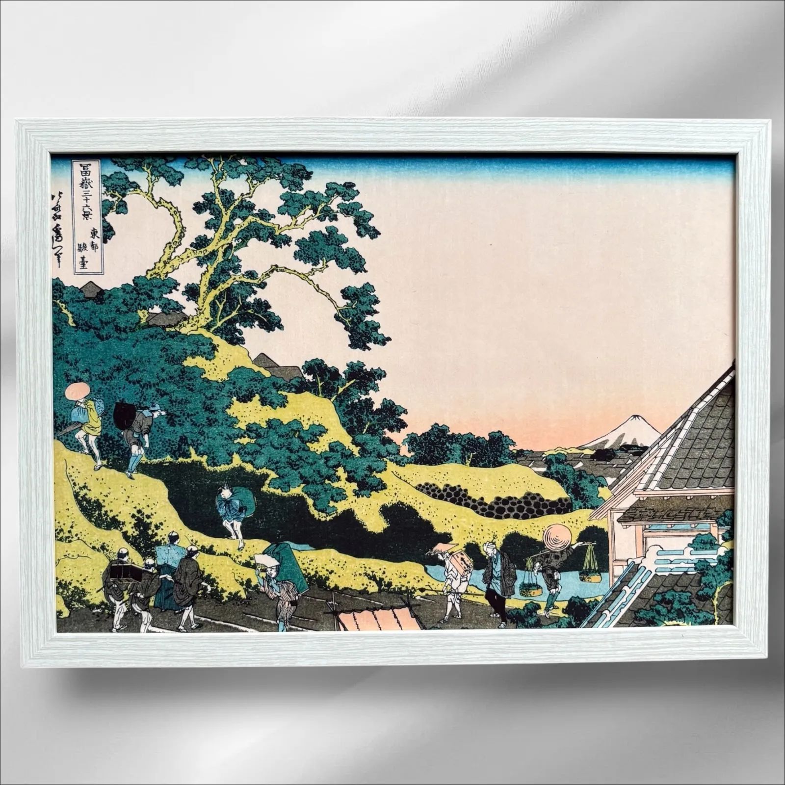葛飾北斎 冨嶽三十六景 第9番 東都駿臺 東都駿台 A4額付き 複製画