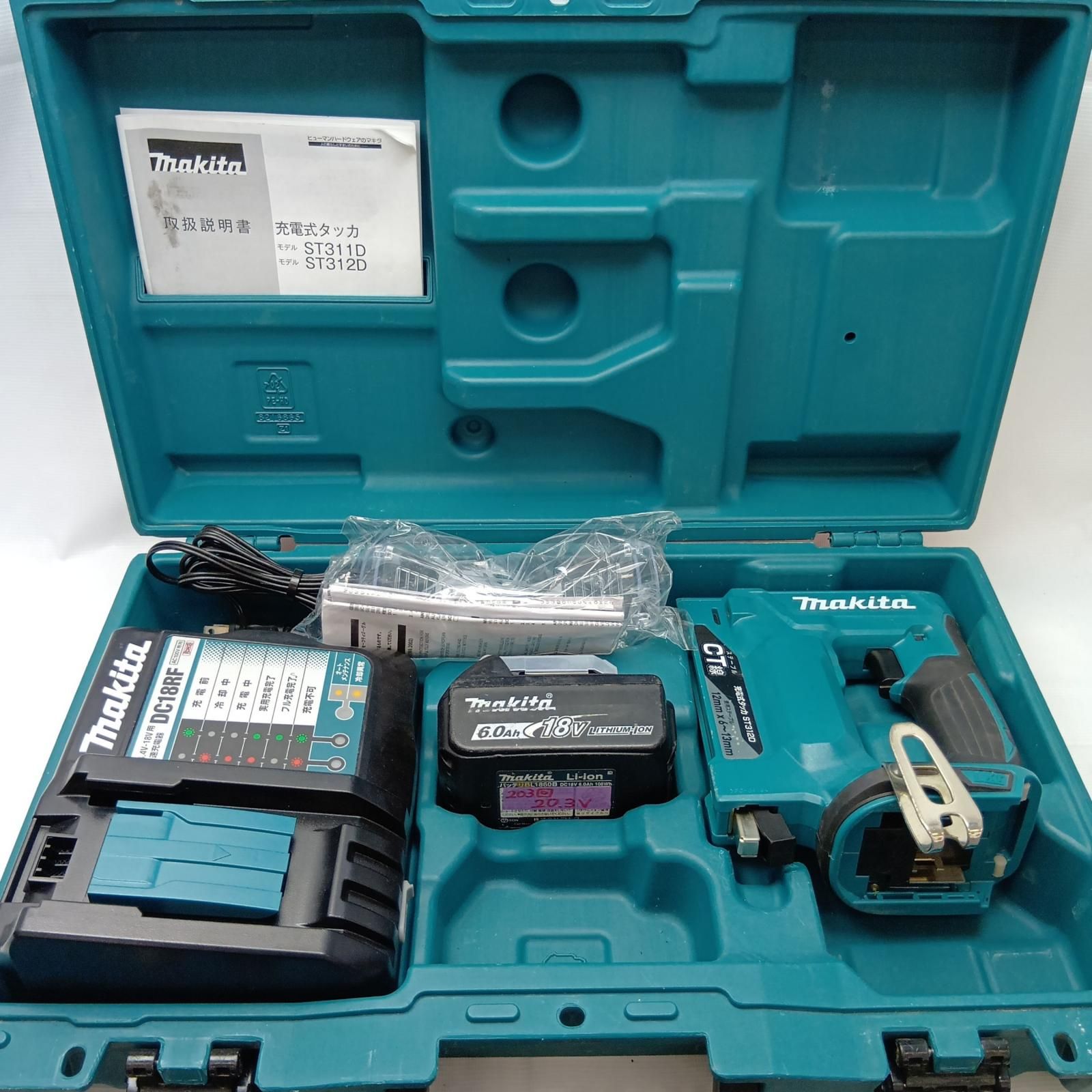 MAKITA マキタ 充電式タッカ 18V バッテリー1個、充電器付き ST312DRG 傷や汚れあり
