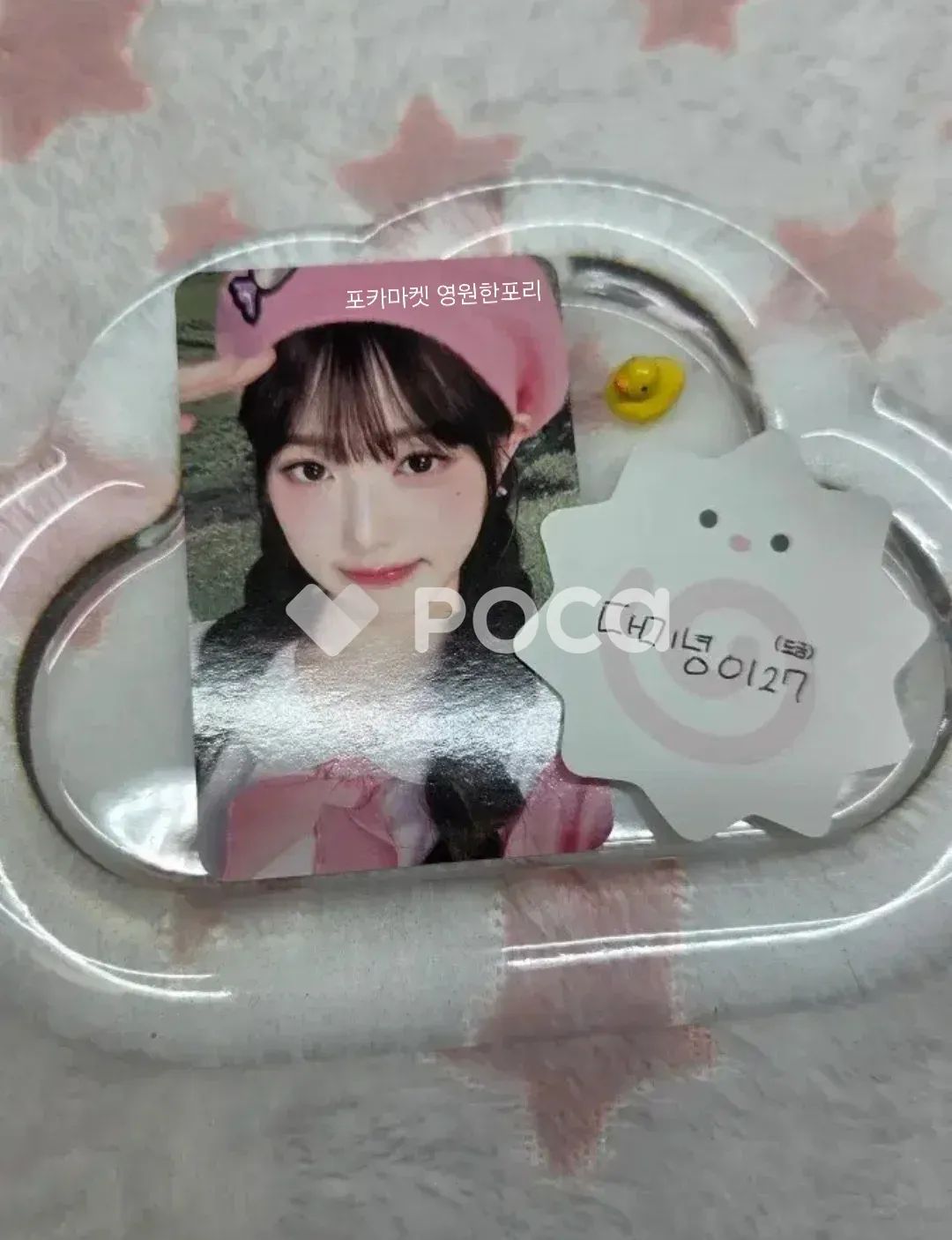IVE ウォニョン IVE 3rd OFFICIAL FANCLUB DIVE [IVE SCOUT] FANCLUB KIT