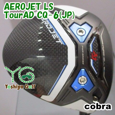 ドライバー コブラ AEROJET LS/TourAD CQ-6(JP)/S/10.5[153148]