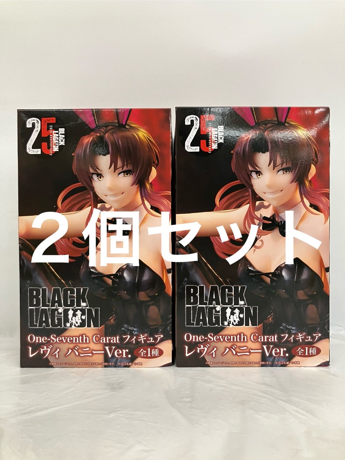 未開封 BLACK LAGOON One-Seventh Carat フィギュア レヴィ 2個セット