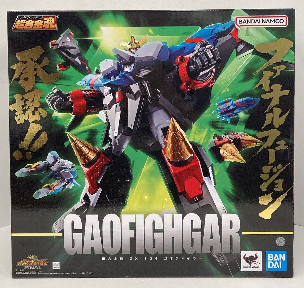 バンダイ 超合金魂 勇者王ガオガイガー ガオファイガー GX104