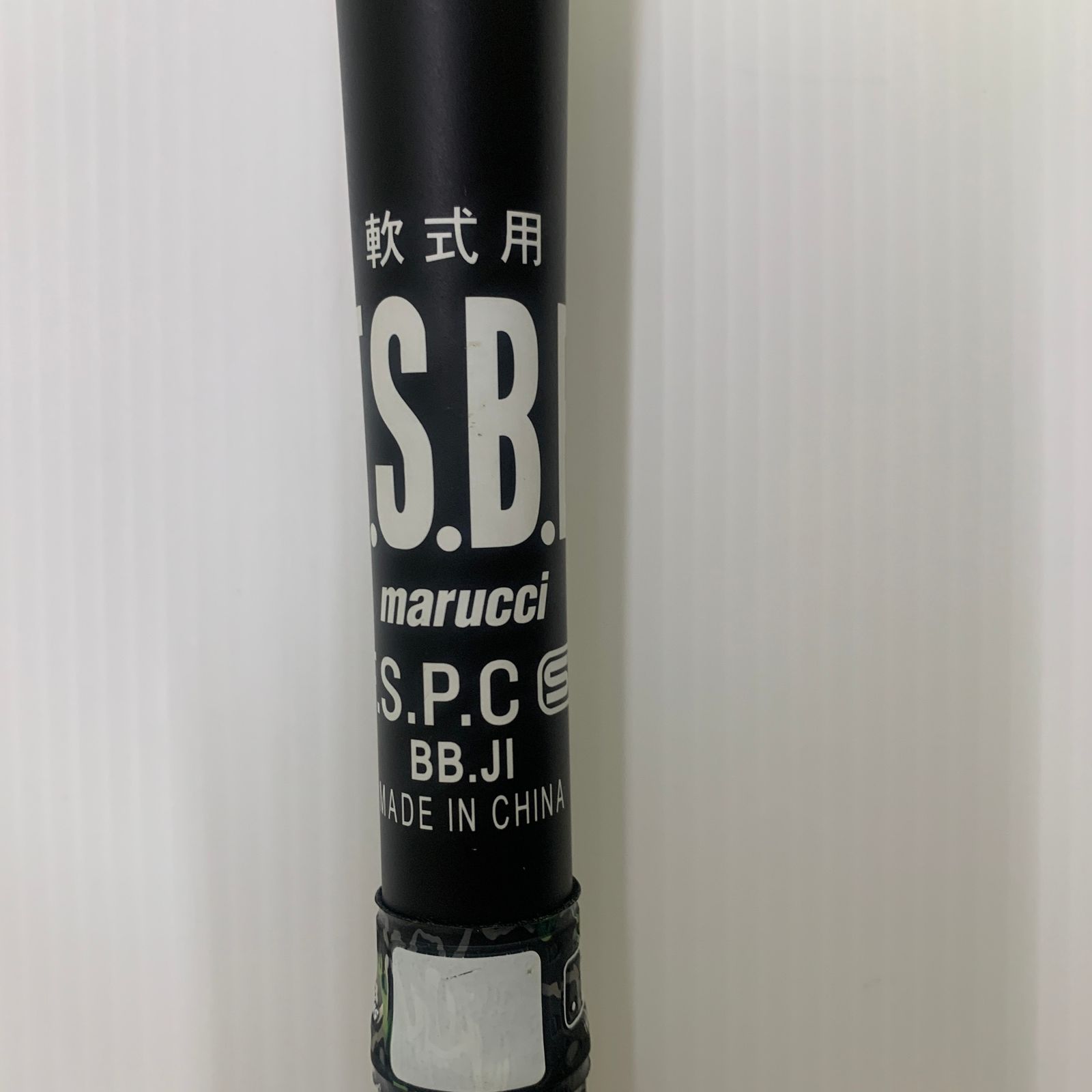 マルーチ marucci ワニクラッシャー 軟式 大人 一般 FRP製バット