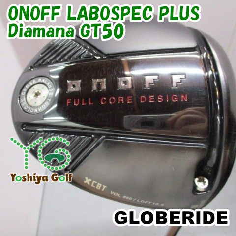 ドライバー グローブライド(ダイワ) ONOFF LABOSPEC PLUS/Diamana GT50/S/10.5[152503]
