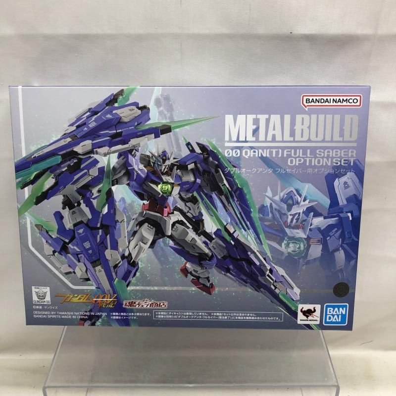 【中古品】　メタルビルド　ダブルオークアンタ　フルセイバー　オプションセット品 中古】未開封)METAL BUILD ダブルオークアンタ フルセイバー用
