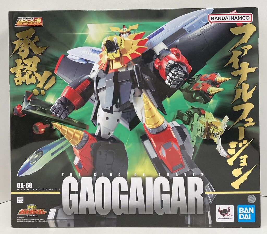 BANDAINAMCO/BANDAISPIRITS 超合金魂 ガオガイガー 再々販版 GX-68