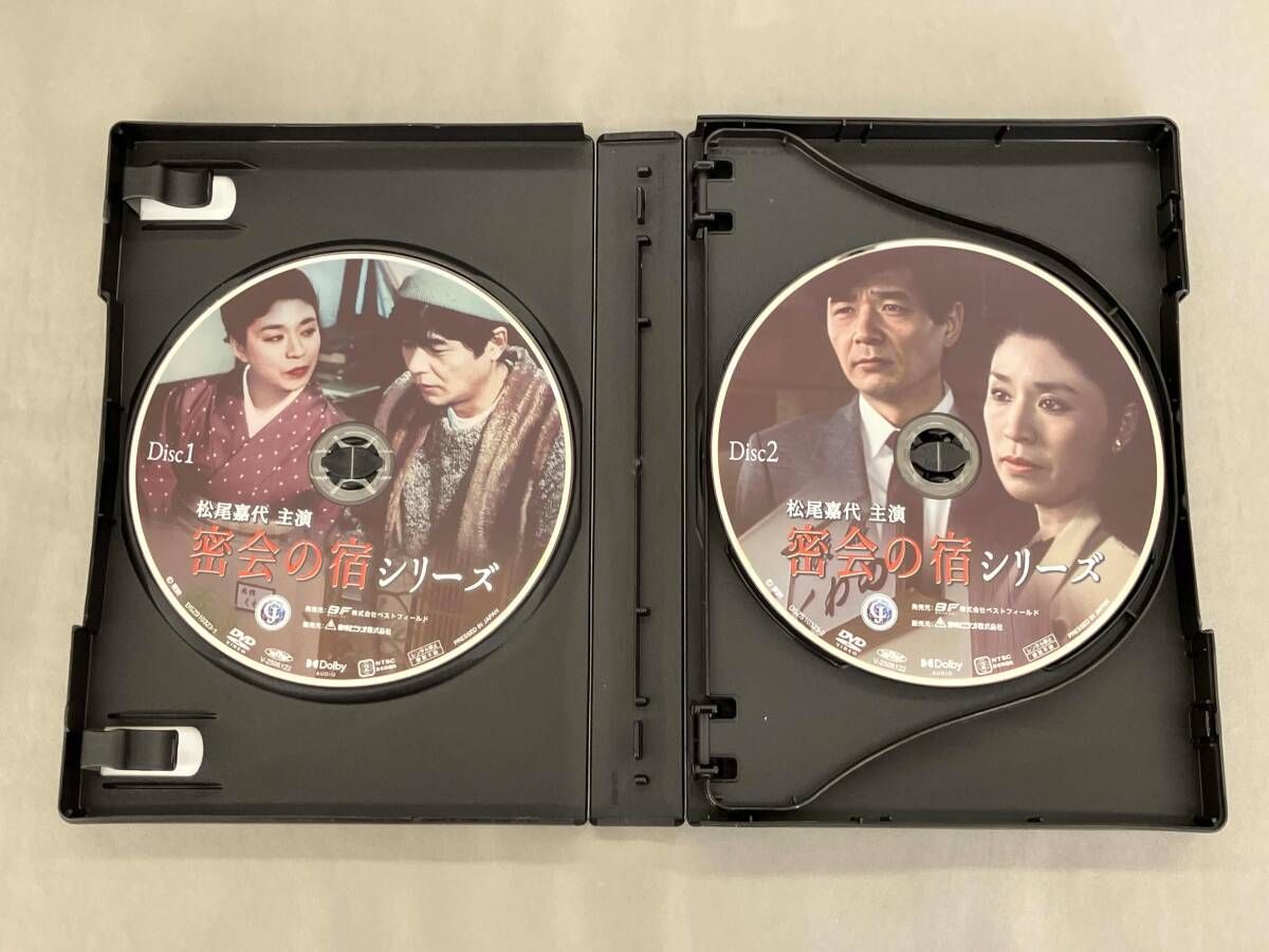 DVD 松尾嘉代主演 密会の宿シリｰズ コレクタｰズDVD - メルカリ