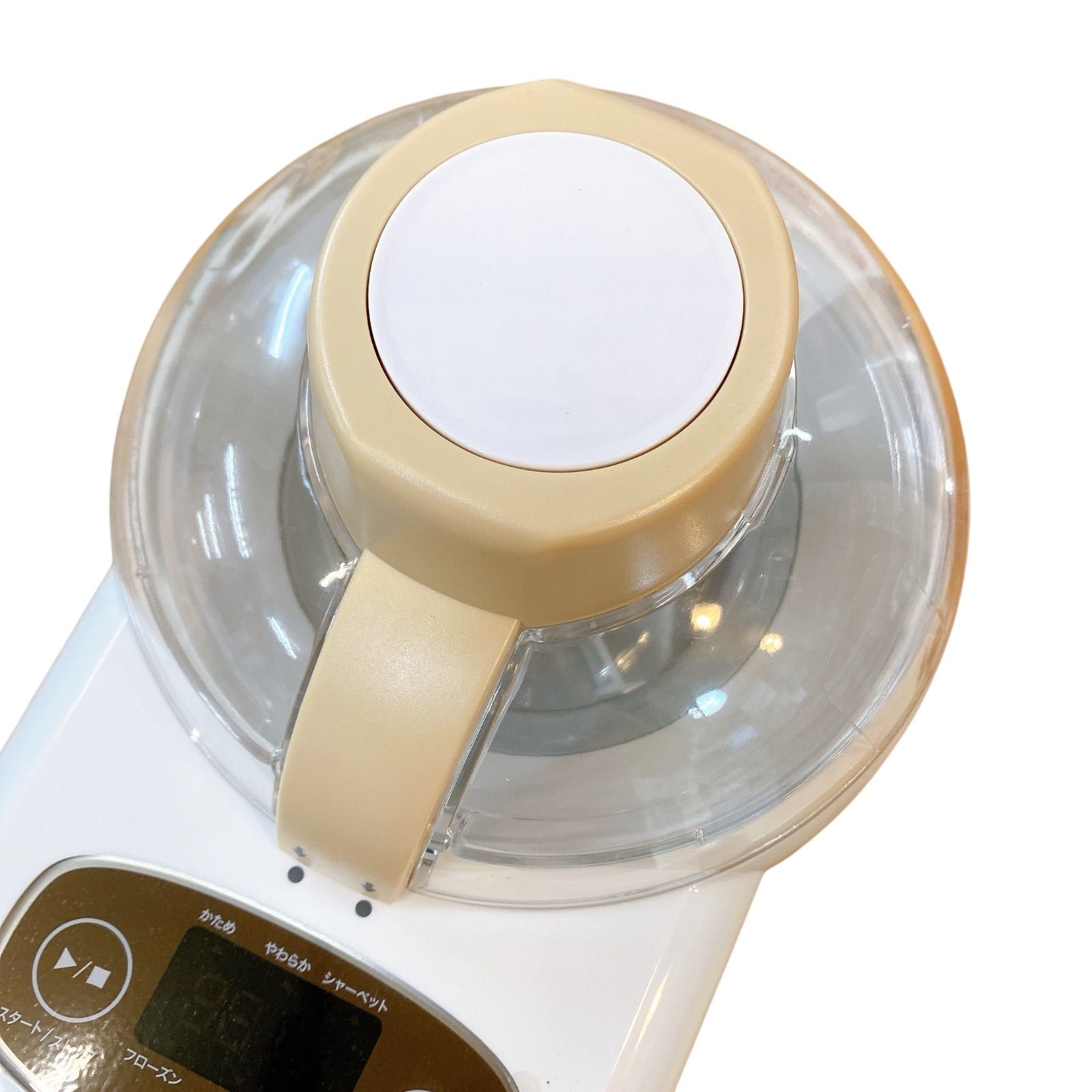 ○Haier フリージング・クッカー アイスデリ プラス JL-ICM720A(C