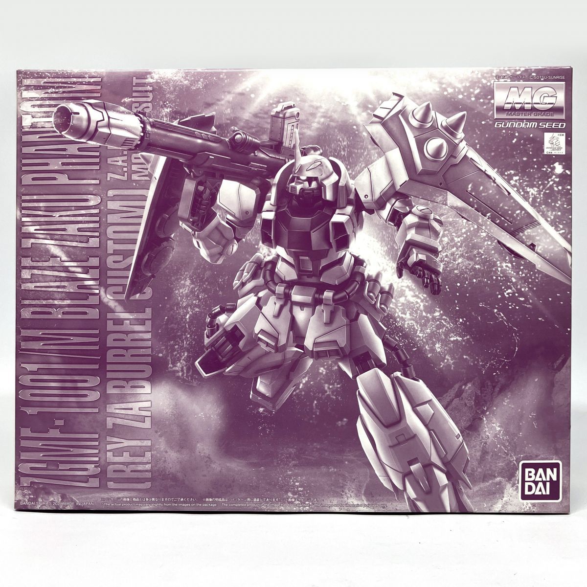 【未組立】 MG 1/100 ブレイズザクファントム (レイ・ザ・バレル専用機) プラモデル 【津山店】