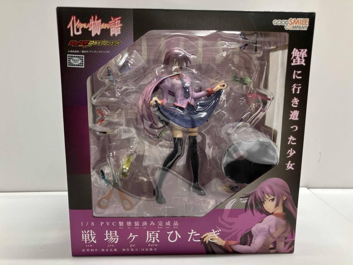 グッドスマイルカンパニｰ 戦場ヶ原ひたぎ 1/8 ｢化物語｣ <物語>シリｰズ フィギュア
