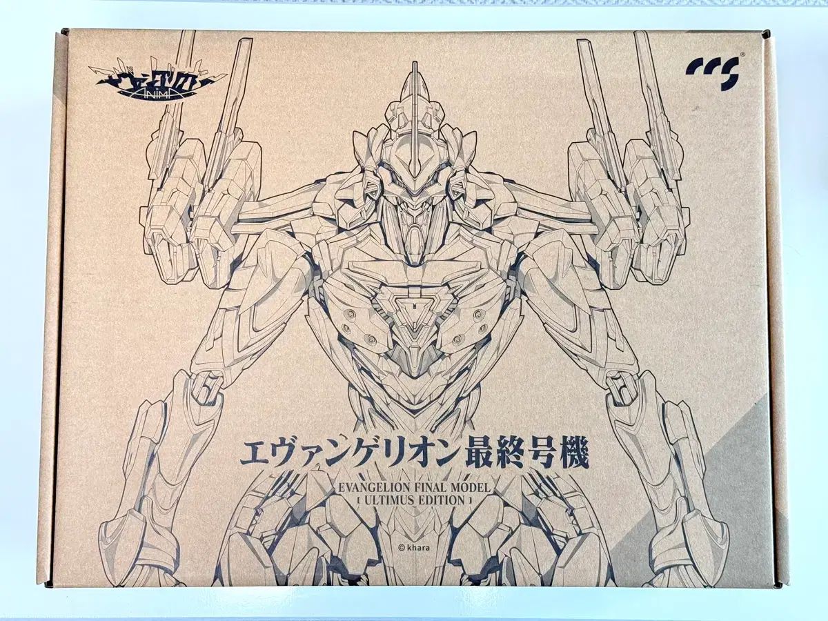 CCSトイ エヴァンゲリオン 最終号機 ウルトゥス エディション