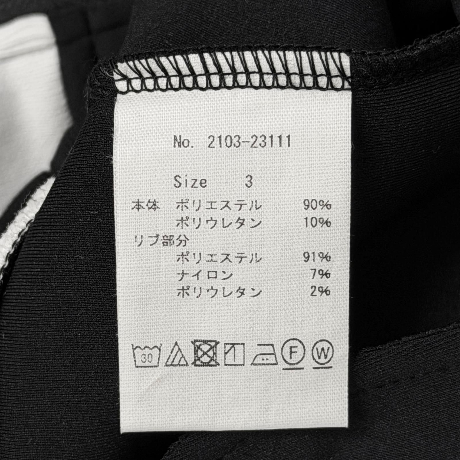 参考上代35200円 未使用 CPG GOLF ZIPストレッチトラックジャケット