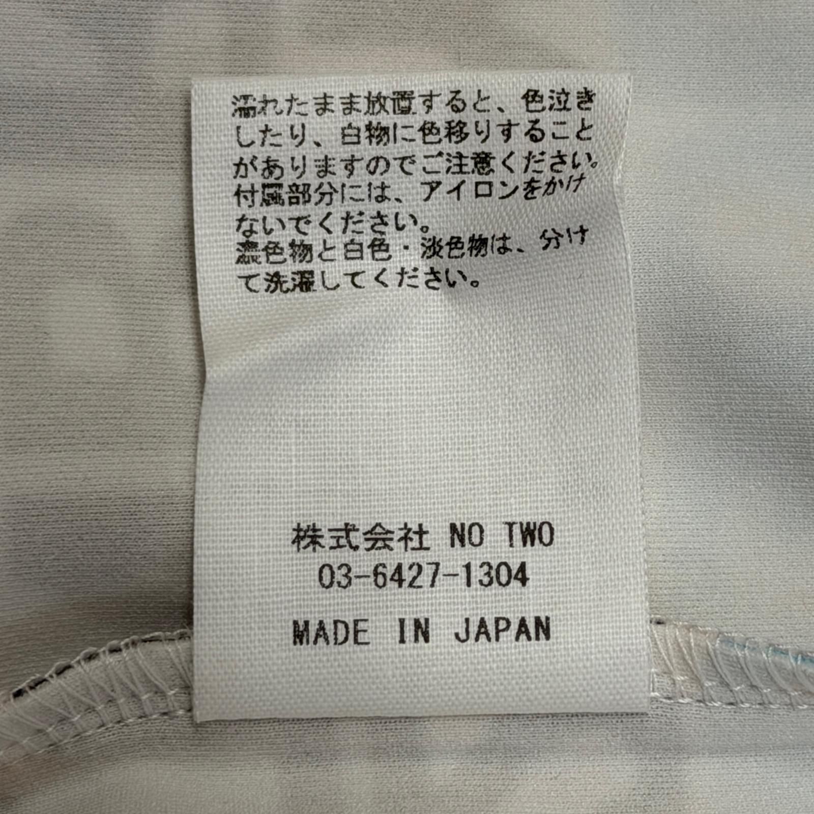 参考上代35200円 未使用 CPG GOLF ZIPストレッチトラックジャケット