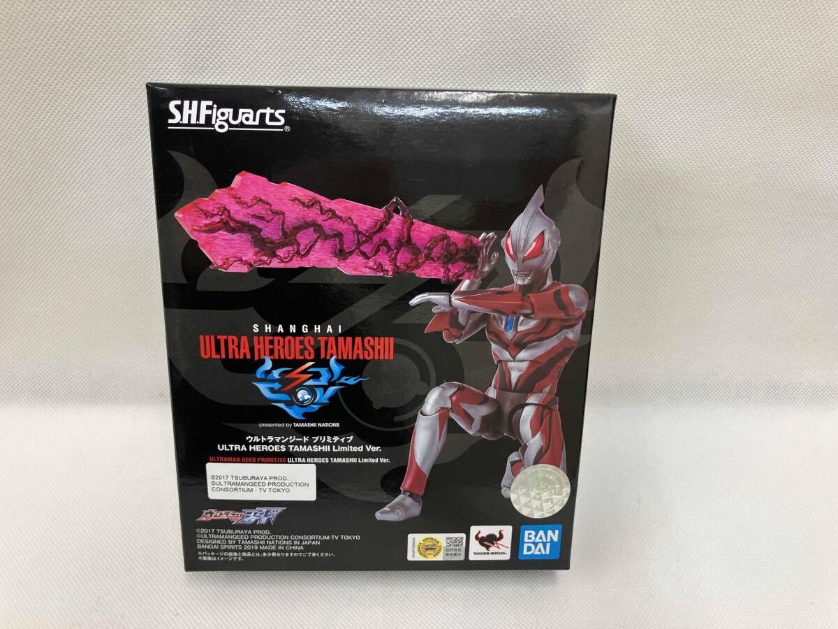 S.H.Figuarts ウルトラマンジｰドプリミティブ ULTRA HEROES TAMASHII Limited Ver. イベント限定 ウルトラマンジｰド