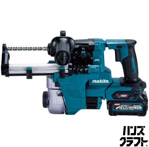 ▽【未使用】マキタ makita　20mm 充電式ハンマドリル HR010GRDXV 40Vmax BL4025バッテリ×2個 充電器 ケース付 集じんシステム付 未使用