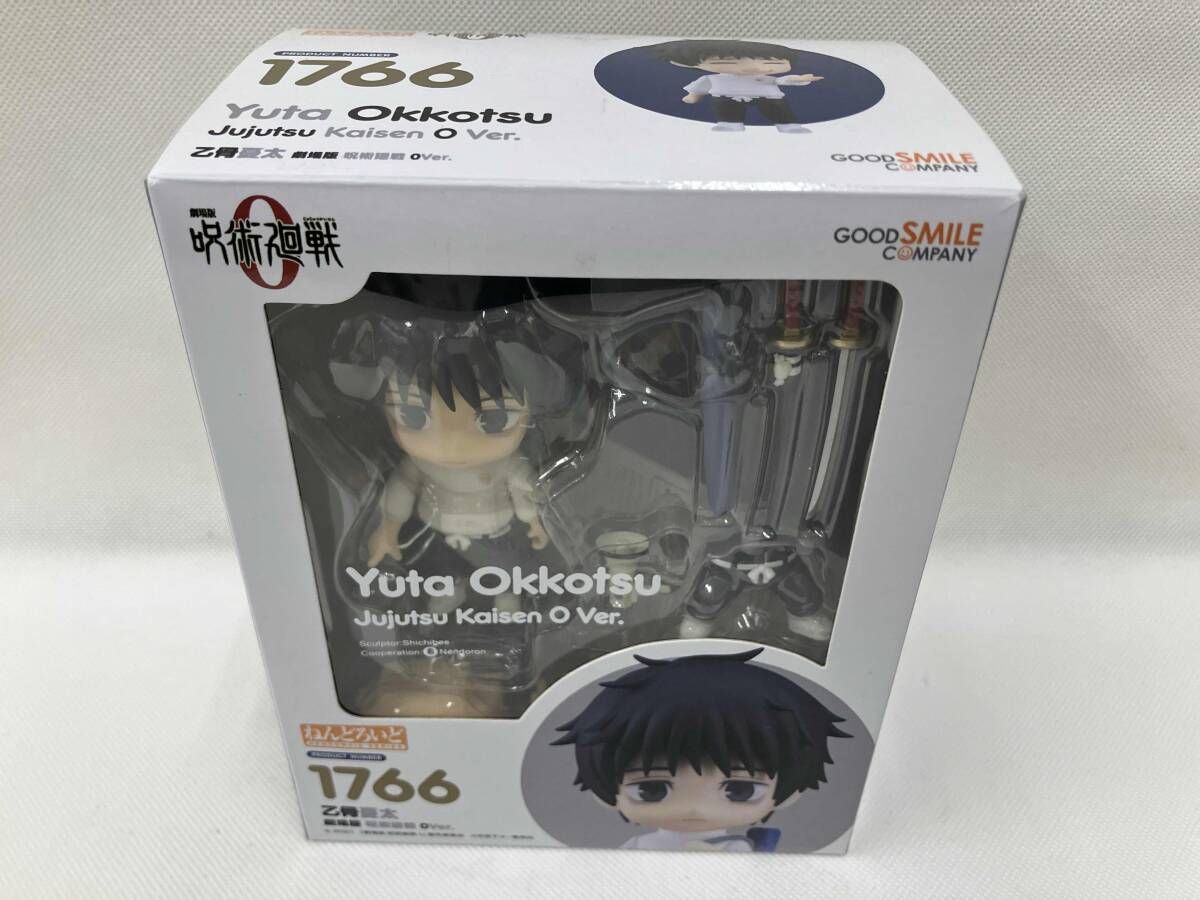 現状品 ねんどろいど 1766 呪術廻戦 乙骨憂太 劇場版 呪術廻戦 0Ver. グッスマオンライン限定 呪術廻戦/ねんどろいど