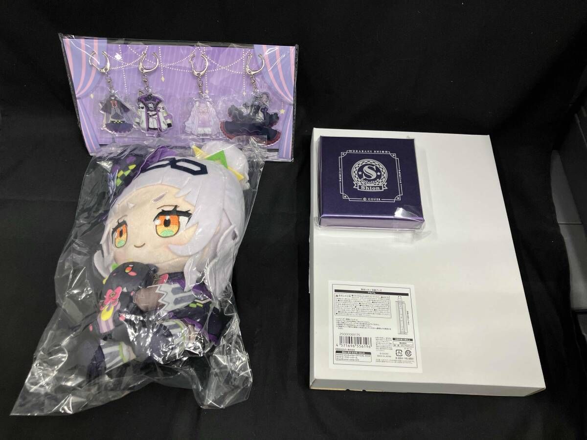 hololive ホロライブ 紫咲シオン 卒業グッズ 4点セット - メルカリ