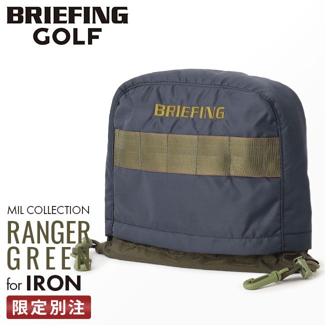 【メーカー正規品】限定品｜ブリーフィング ゴルフ ヘッドカバー アイアンカバー ミルコレクション BRIEFING GOLF MIL COLLECTION BRG233G34