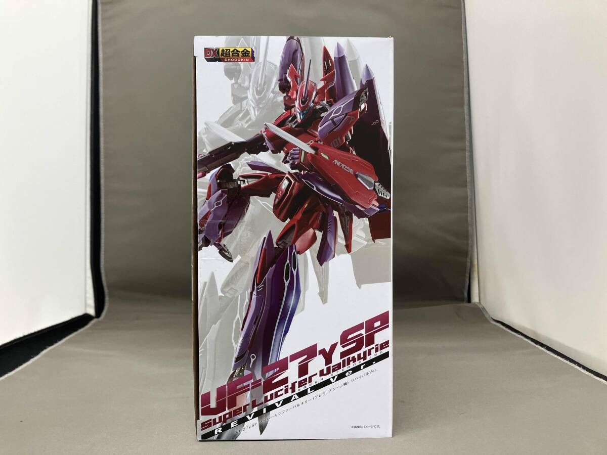 DX超合金 VF-27γSP スｰパｰルシファｰバルキリｰ(ブレラ・スタｰン機