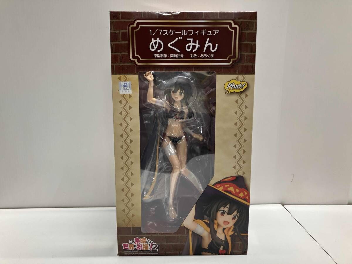 未開封品 (再販)ファット･カンパニｰ めぐみん 1/7 この素晴らしい世界に祝福を!2 フィギュア