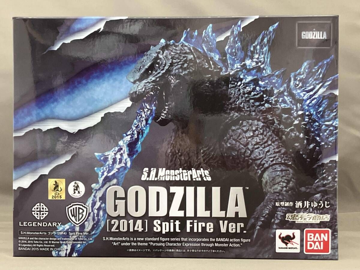 S.H.MonsterArts ゴジラ(2014) Spit Fire Ver. 魂ウェブ商店限定