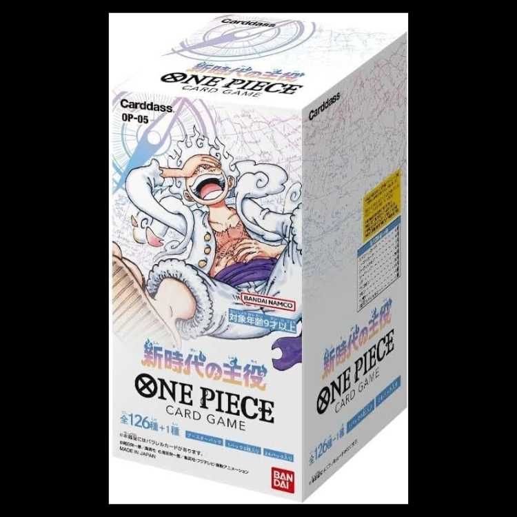 ブースターパック 新時代の主役【OP-05】未開封BOX 1BOX - メルカリ