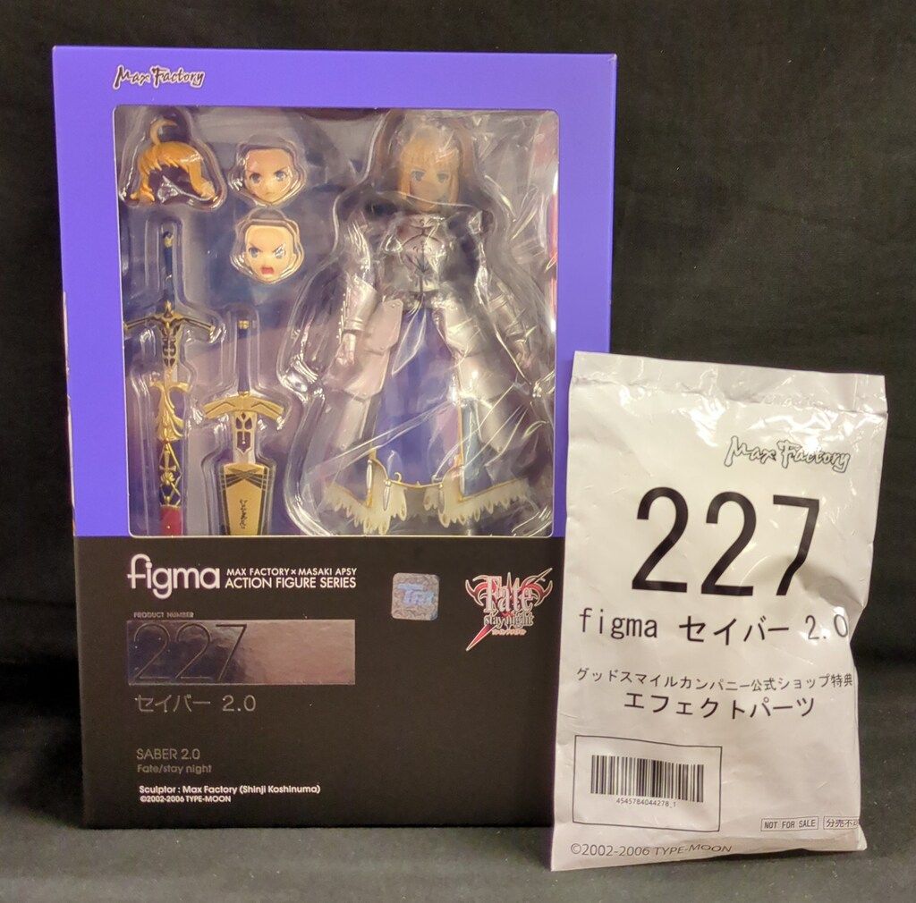 MAXFACTORY figma Fate/stay night セイバー 2.0 再々販版 剣エフェクトパーツ付き 227