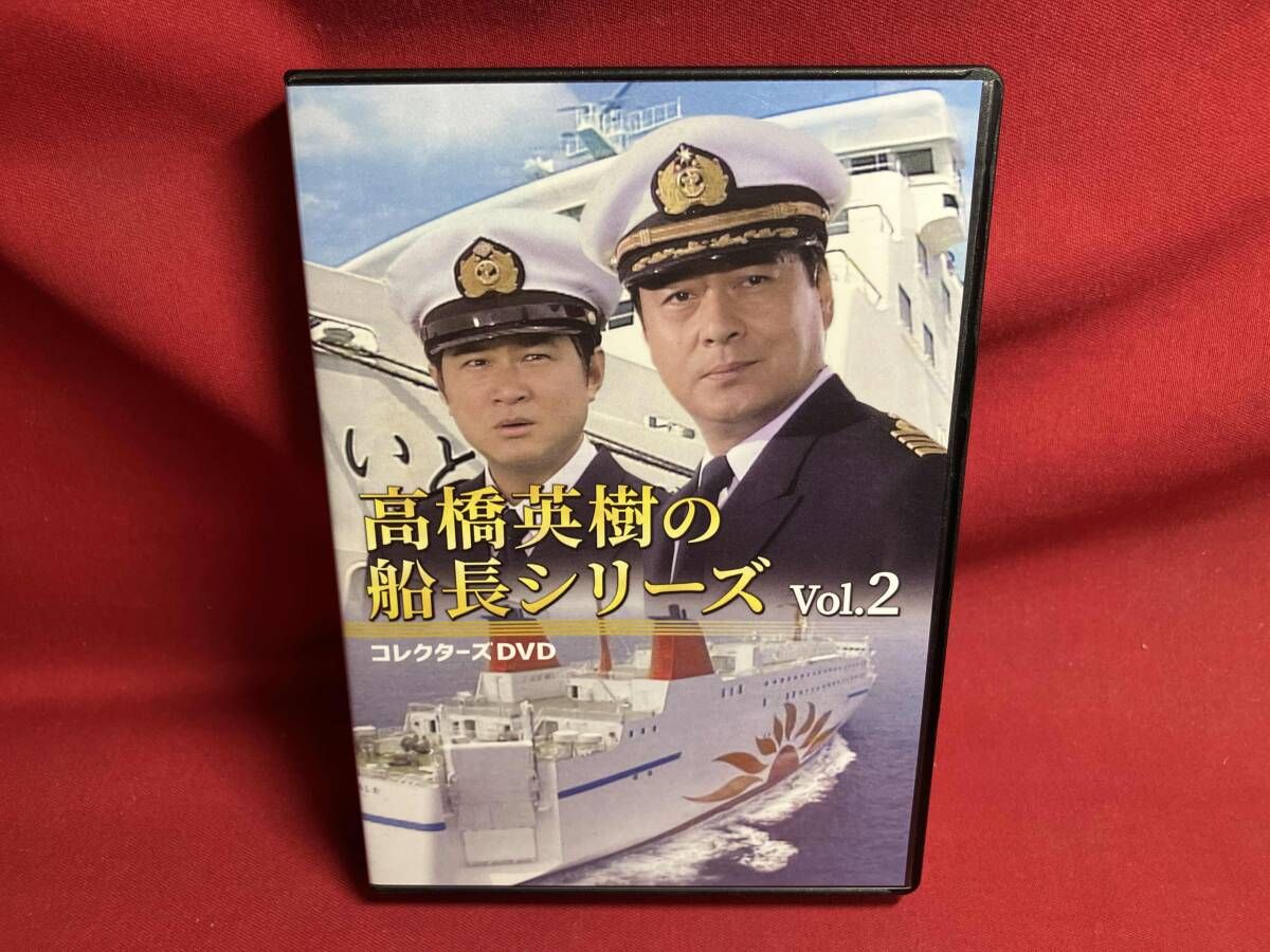 井山三希子 初期の作品 粉引きのマグカップ